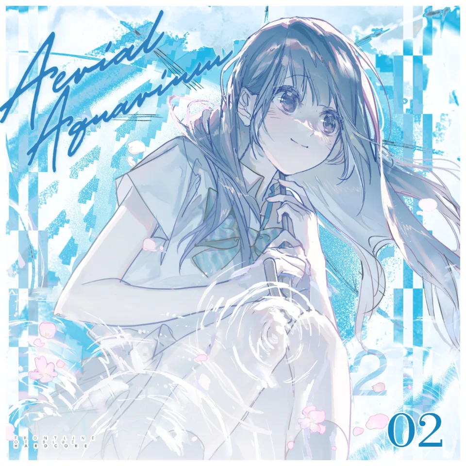 Aerial Aquarium II album cover